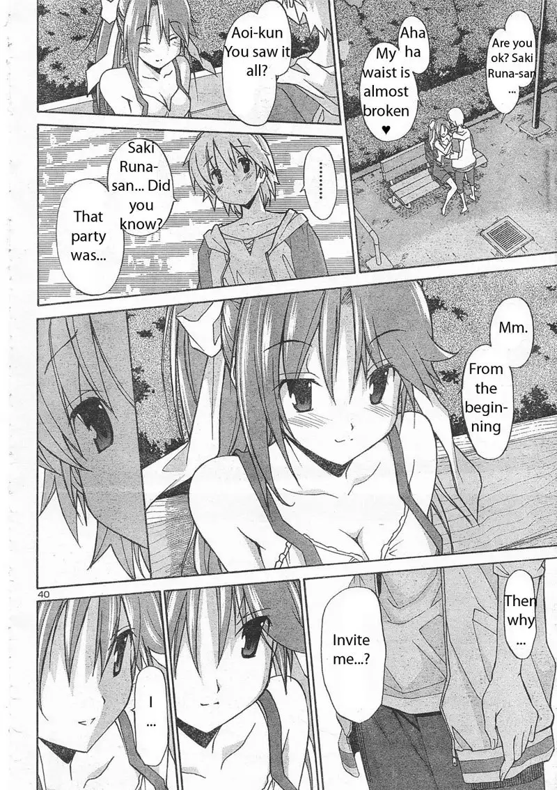 Aki Sora Ch6 - Welcome Home