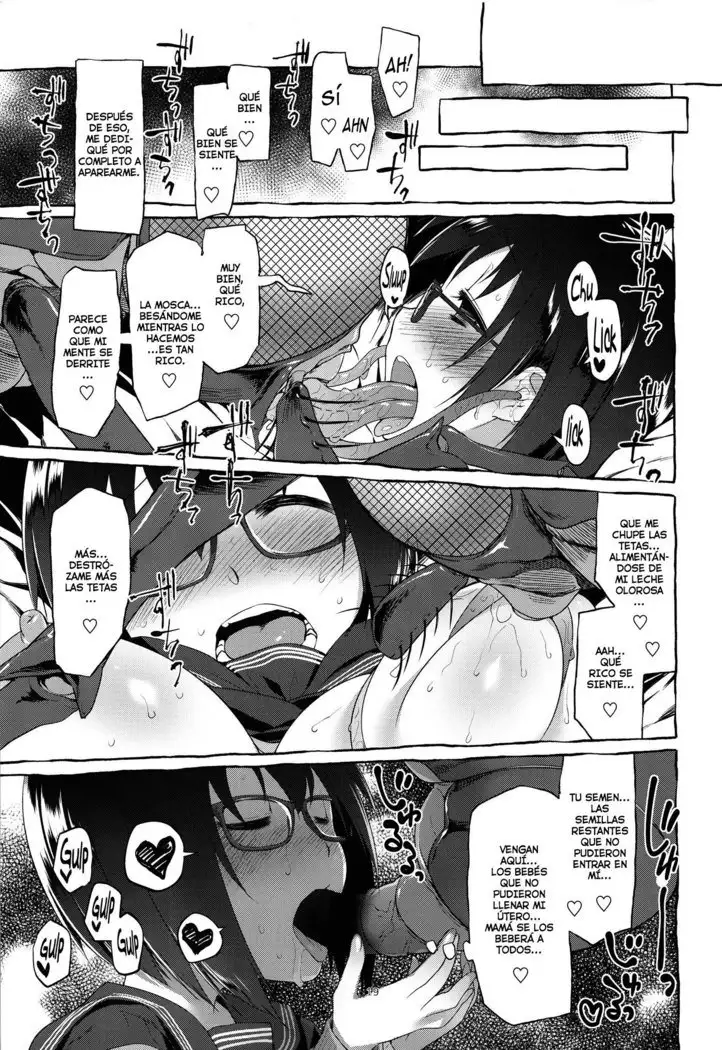Uchuujin no Fuyu