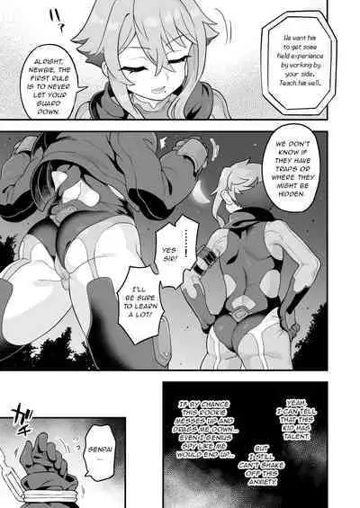 Tensai Spy wa Shikujiranai!!