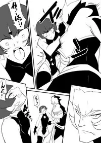 [Warabimochi] Taimadouteishi Midori Magouheidan Hen Ch. 9-13