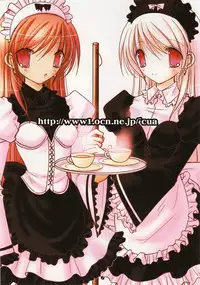 (C67) [102Goushitsu (vanilla)] White Sugar & Black Sugar