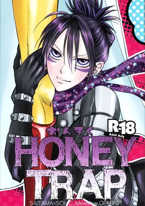 Sonic HONEY TRAP