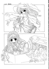 [Senzankou] Ramiya Ryou Illustration Gengashuu 5