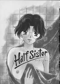 [Kawamoto Takahiro] HANA-BIRA