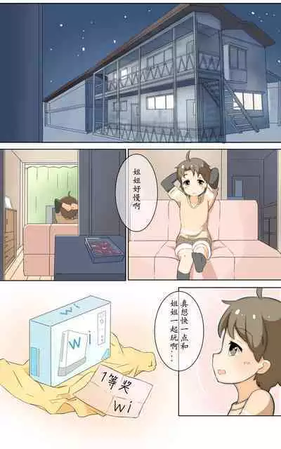 Compensated dating girl and hamburger