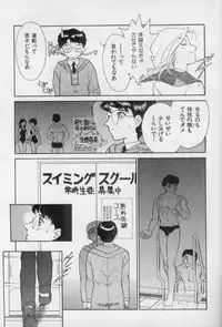 [Fujii Akiko, Akiyama Michio] OO Haitoku no Inryoku - "OO" Immoral Attraction