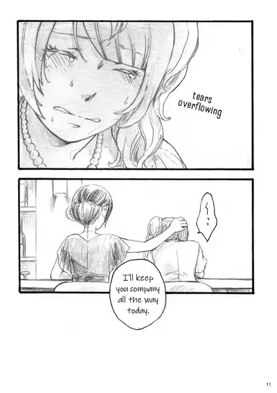 [solala (Riko)] lilium inter spinas (Love Live!) [English] {Rinruririn} [Digital]