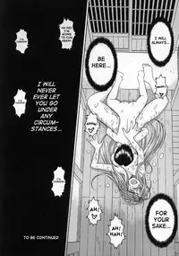 (C63) [CIRCLE OUTERWORLD (Chiba Shuusaku)] Midgard <wyrd> (Ah! My Goddess) [English] [SaHa]