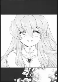 [Toko-ya (Kitou En)(HEIZO)] NO TITLE (Tales of Symphonia)