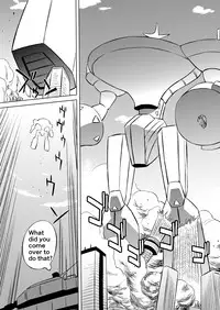 [Matsuda Shin] COSMIC RUIN [English]