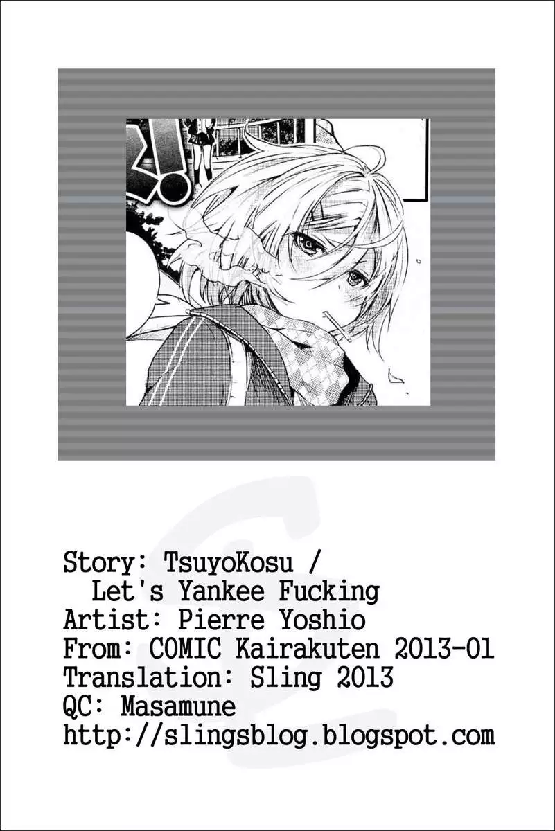 Let's Yankee Fucking!