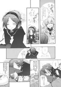 [Edoya Pochi] Jun-ai Chronicle