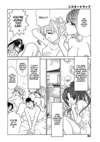 [Oohashi Kaoru] Sister Trap [English] [Solaris-SVU]