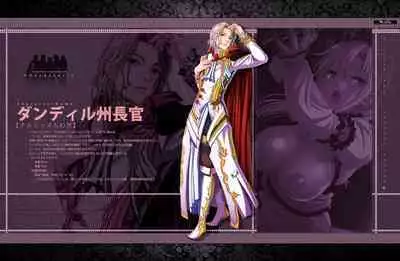 [Waffle] Kyonyuu Fantasy 4 -Shuudoushi Astor- Digital Character Image Collection