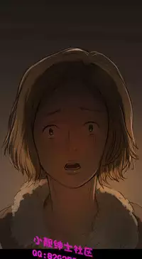 中文韩漫 姊姊 莲 Ch.1-15 [Chinese]