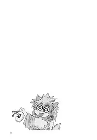 [Studio Katsudon (Manabe Jouji)] Ogin sono Shichi