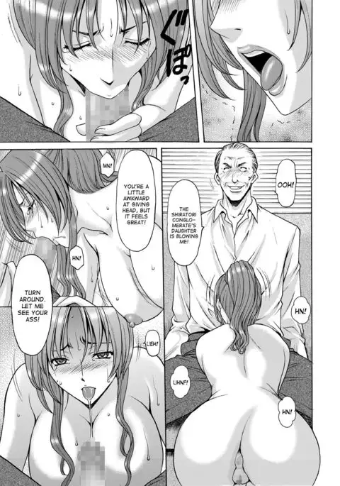 Saimin Choukyou Gakuen Ch. 3