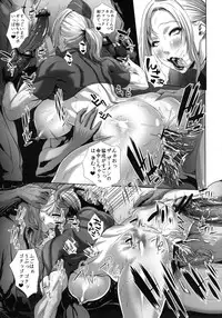 [Sengoku Joketsu Emaki (Chinbotsu)] Mesubuta Shoutai o.p.:cum dumpster [Digital]