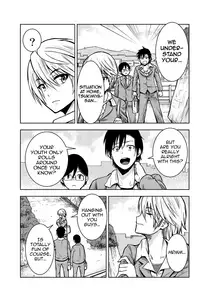 [Ishii Yasuyuki] Mina-sama no Omocha desu Ch. 1 [English] [Rapeman Scans]