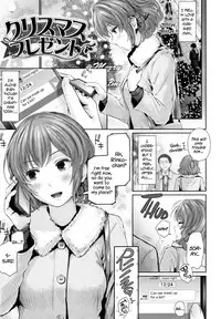 [Edogawa Roman] Marshmallow Days [English] {Hennojin + N04h}