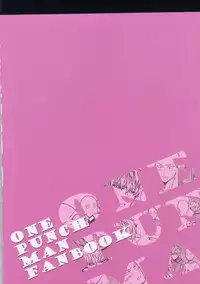 (Byousatsu Knockout 2) [Matango Honten (Tomakomai)] Hajimete Doushi (One-Punch Man)