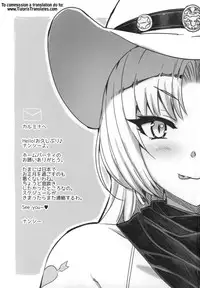 (C89) [Number2 (Takuji)] Hi Nancy Yo [English] [Tigoris Translates]