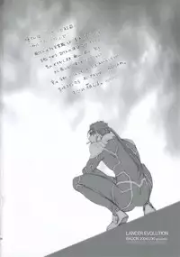 (C67) [Badon (Kida, Kine)] Lancer Evolution (Fate/stay night)