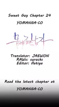 [Park Hyeongjun] Sweet Guy Ch.22-24 (Chinese)