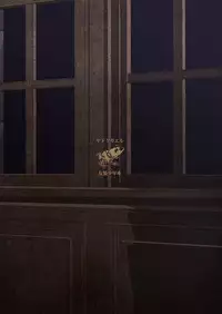 [Yadokugaeru (locon)] Yuugatou Club 3 [Digital]