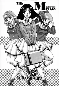 [Konya Takashi] The M-Files