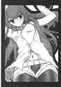 (C81) [Ninokoya (Ninoko)] Joshu Dere Matome (Steins;Gate)