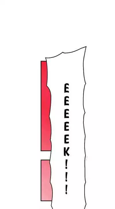 360º Aphrodisiac Trap Ch. 1 - 6