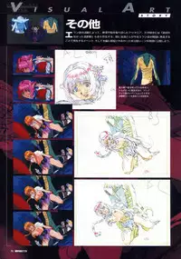 Viper Official Art Book