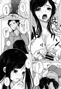 (C89) [Otogi no Kuni no Soapland (Kurokawa Otogi)] Chishiki no Kakushiaji