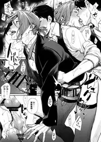 (SPARK11) [Yakiniku Teishoku (Megumi)] Omurice no Taika (Free!)