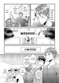 Ryoukan! Kono Danshi Ryou wa Yaba Sugiru!