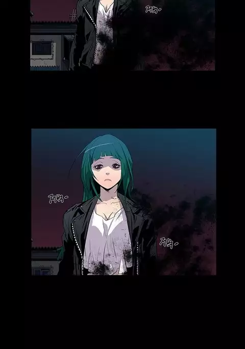 Canine Tooth Ch.1-12