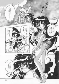 [Tom Tamio] Ai ga Tenkomori