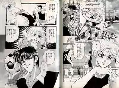 B-BOY Zips 08 乱交RANKO特集