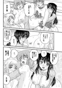 Action Pizazz 2013-03 [Digital]