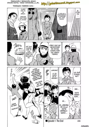 Hotel de Dakishimete Yawahada Mankitsuhen Ch. 1-8