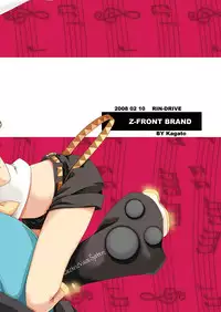 [Z-FRONT (Kagato)] RIN-DRIVE (Vocaloid) [Digital]
