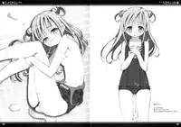 (C68) [OSHABAN (Sasahiro)] Sukumizu Omorashibon