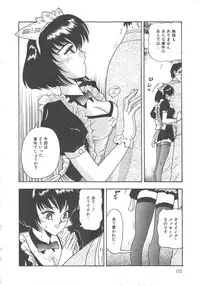 [Goya Akira] Mirror Site