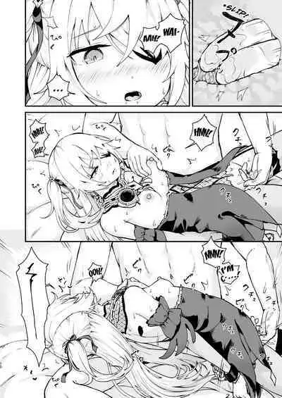 Koujou Ochiru | Fischl Falling to Ruin