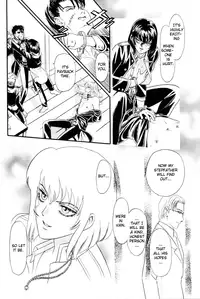 [Tori Maia] Sadistic Boy Vol.01 [English]