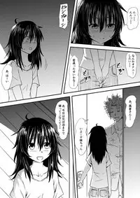 [Mikezoutei] Loli-ka Shichatta Okaa-san