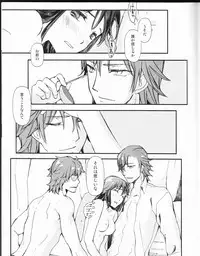 (HaruCC23) [Daylight (Ren Mizuha)] Zenbu Omae no Sei da (Kill la Kill)