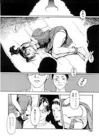 [Machida Hiraku] sweet ten diary