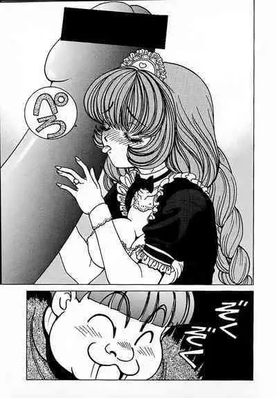 [Nonomura Hideki] Soreyuke Marin-chan ~Kanzenban~ 1[Chinese] [Decensored]